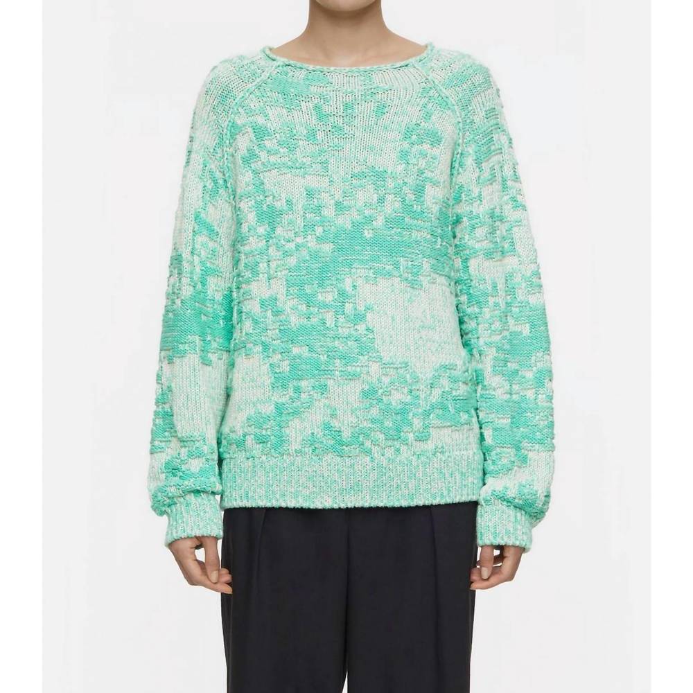 NEW CLOSED women's chunky cardigan in green kick